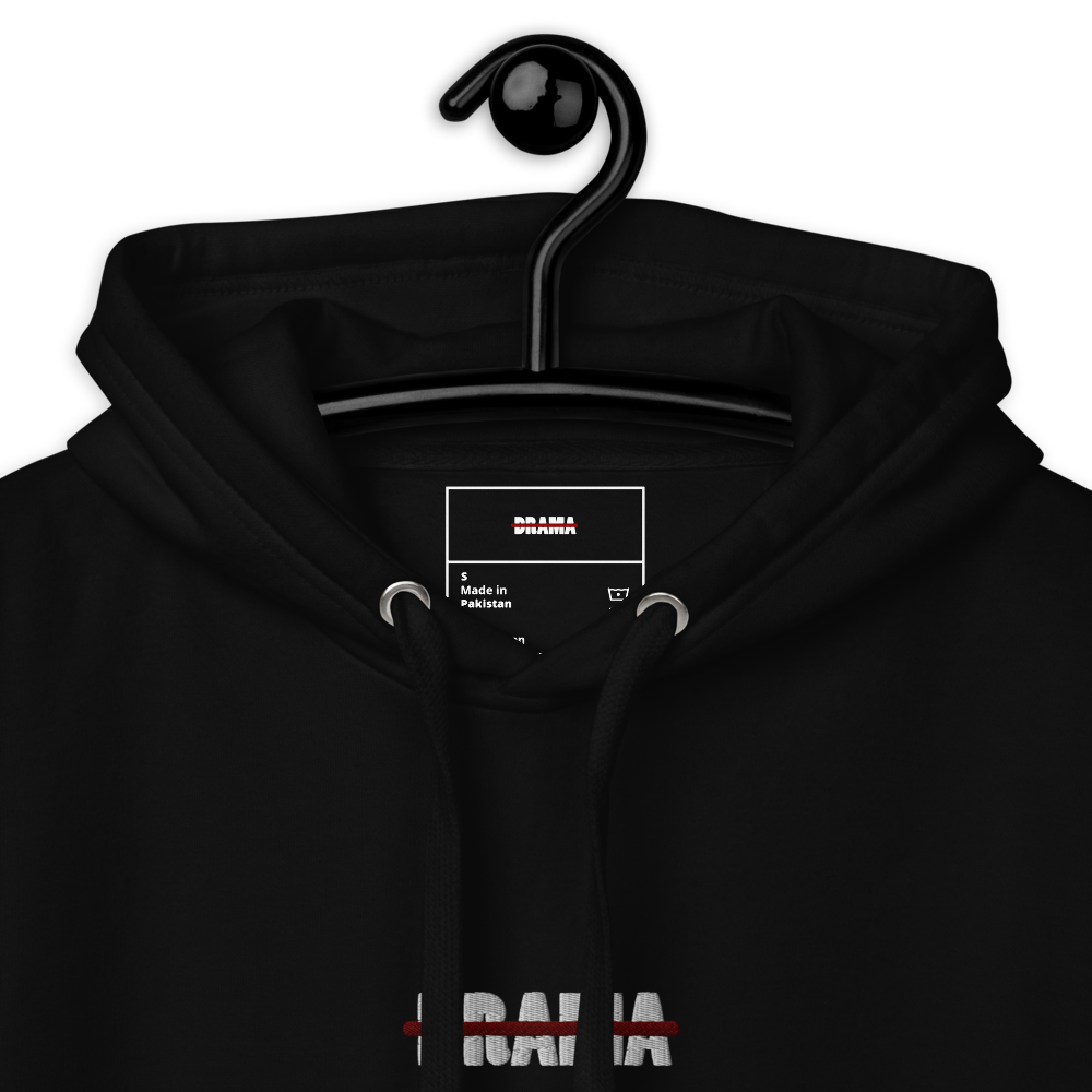 NoDRAMA HOODIE